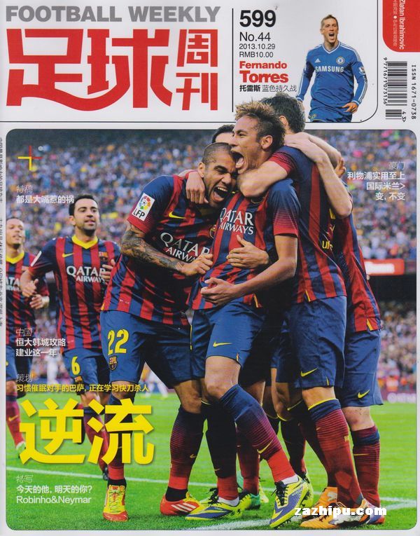 泰伦·卢：东契奇伤退后 我们就没打出正确的篮球风格（泰伦·卢：东契奇伤退后，我们没能打出应有的比赛风格）