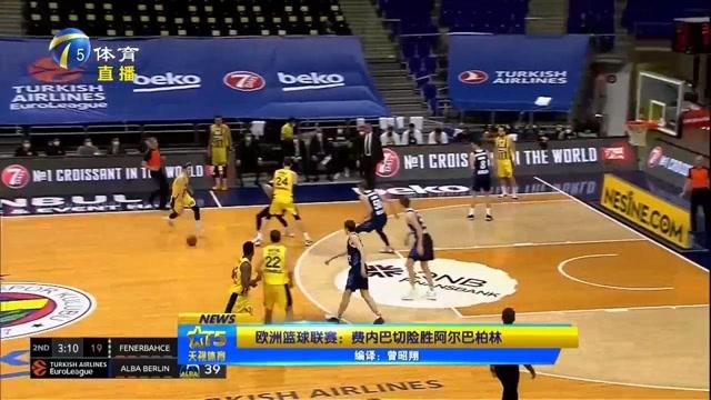 前锋连续三轮破门，全场观众沸腾（前锋三场连破门，点燃全场）